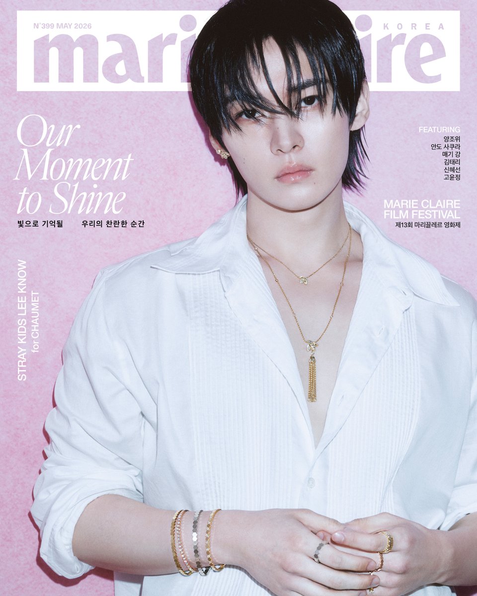 Bee de Chaumet lights up the May cover of #marieclairekorea, worn by #LeeKnow from Stray Kids.

Fashion editor: Jisoo Kim
Features editor: Yesol Kang
Photographer: Songi Yoon
Stylist: Soomyung Seo
Hair stylist: Hyeyoung Lee
Makeup artist: Jiwon Jeon
Prop stylist: Nakyung Lee