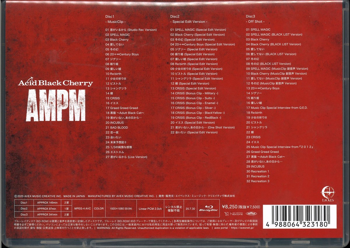 MDK_SBY_VISUAL's tweet photo. Acid Black Cherry Blu-ray(3枚組) ＡＭＰＭ

通販掲載商品はコチラ。
https://t.co/HtMIIXiMQg

#AcidBlackCherry #ABC #TeamABC
#yasu #林保徳 #JanneDaArc
#ABCBAND #LtOVES #菊池真太郎
#V系 #ヴィジュアル系 #ビジュアル系 #V系って知ってる https://t.co/2vzynwseuj