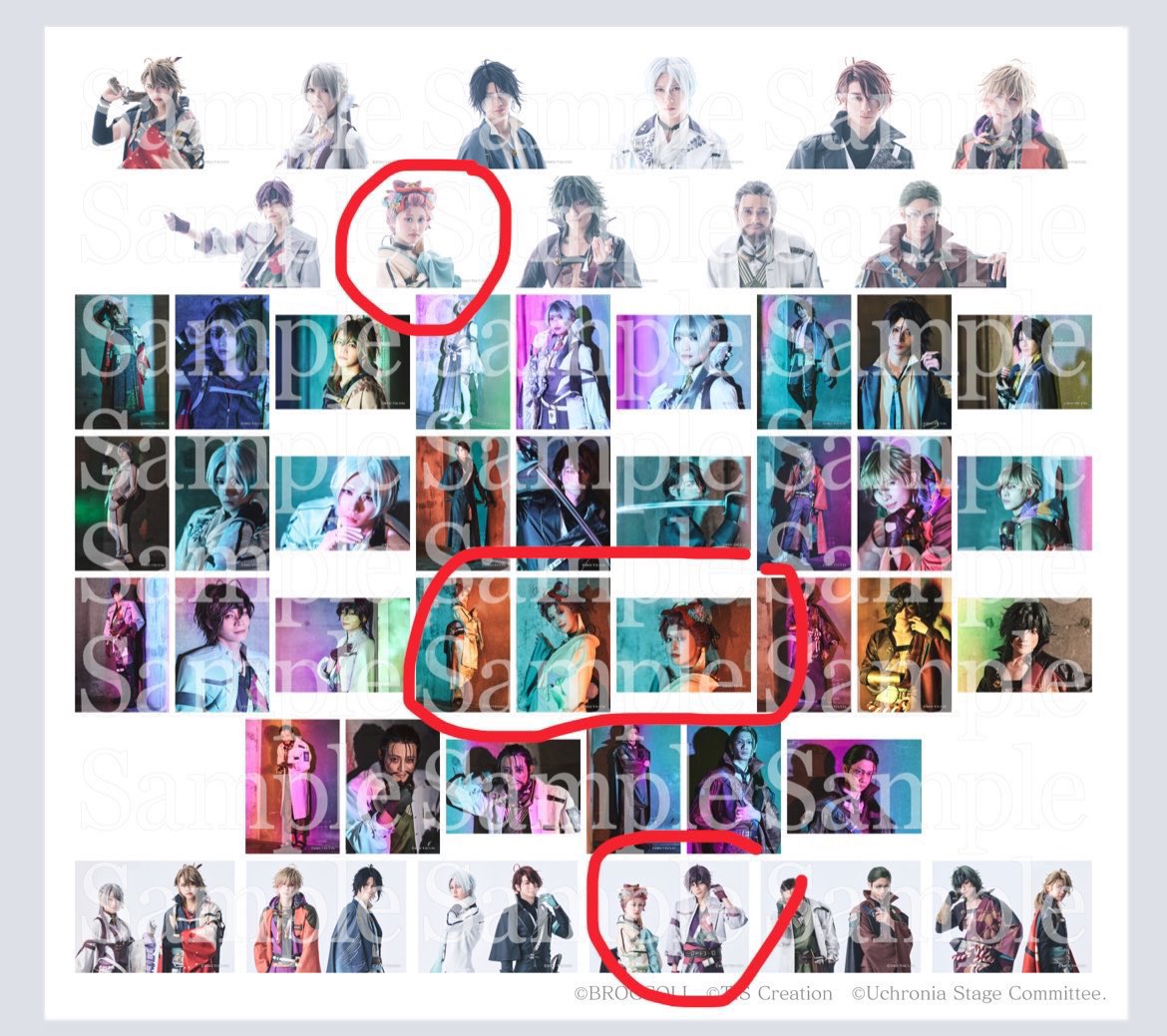 たかっち tweet media