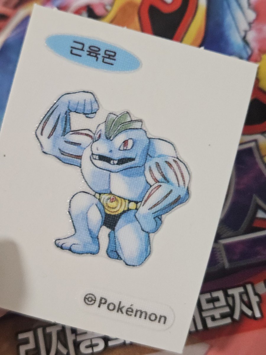 Quro689's tweet photo. 어째서........ https://t.co/jxtUXe0yRE
