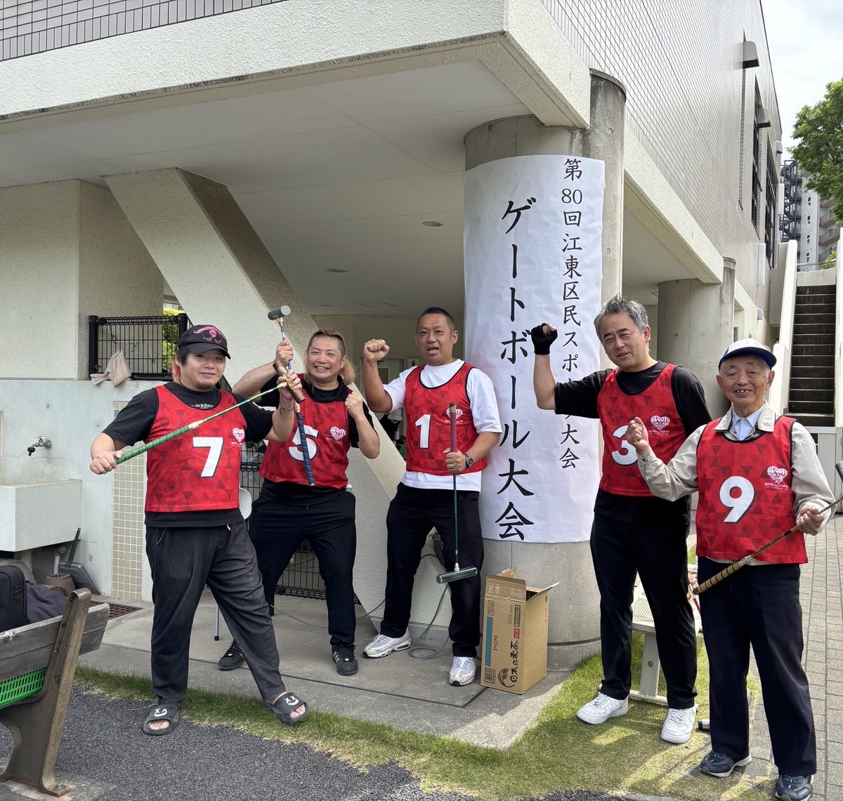 山下金吾(江東区議会議員、プロレスラー💪) tweet media