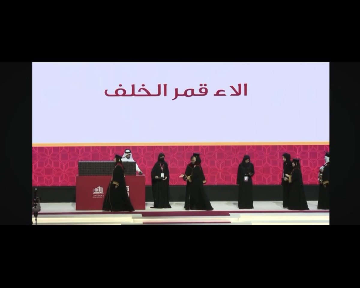 آلاء tweet media