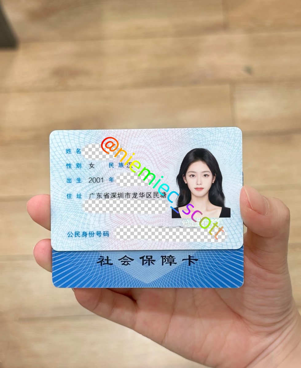 违规发不出，只能在X发了

开脱！！！！！！！                            

开始上供   ..

 Luo照  实况！！！！ https://t.co/5J6nKHlV2B