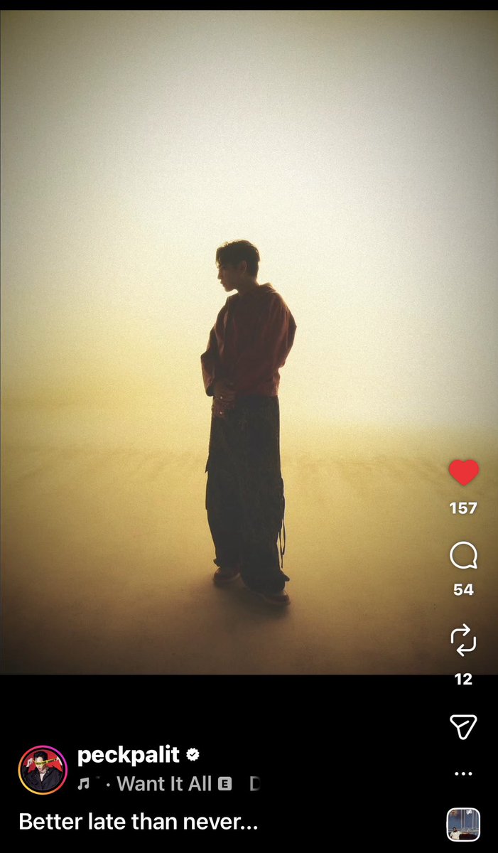 นุชตา 🦋 iamTA 🦋 Always Be Your Butterfly 🦋 tweet media