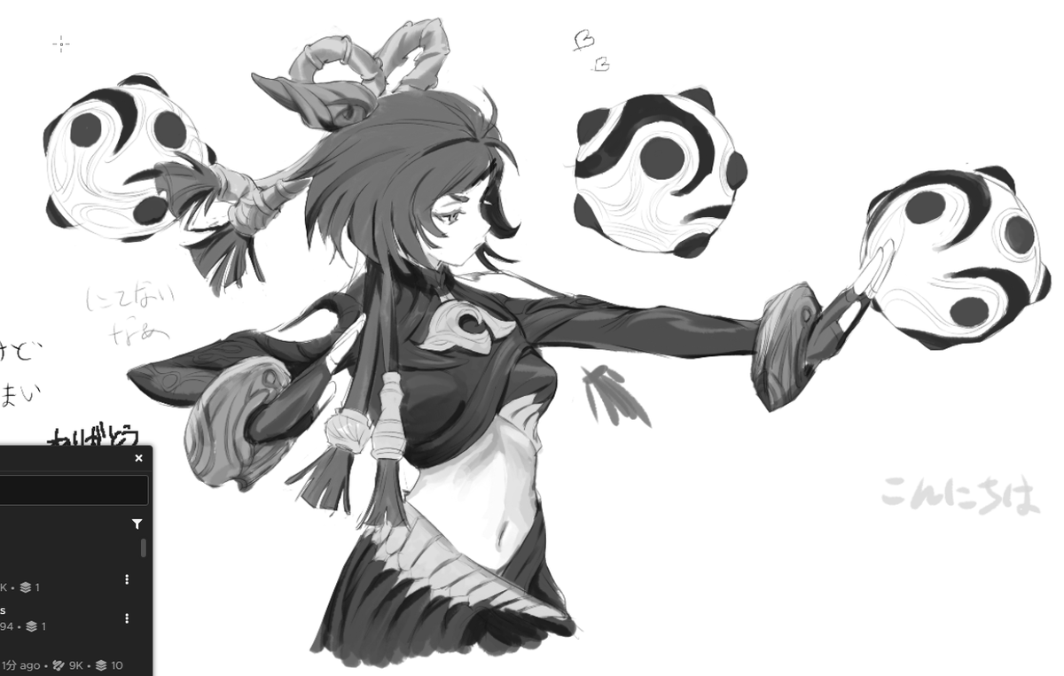 ネコワン tweet media