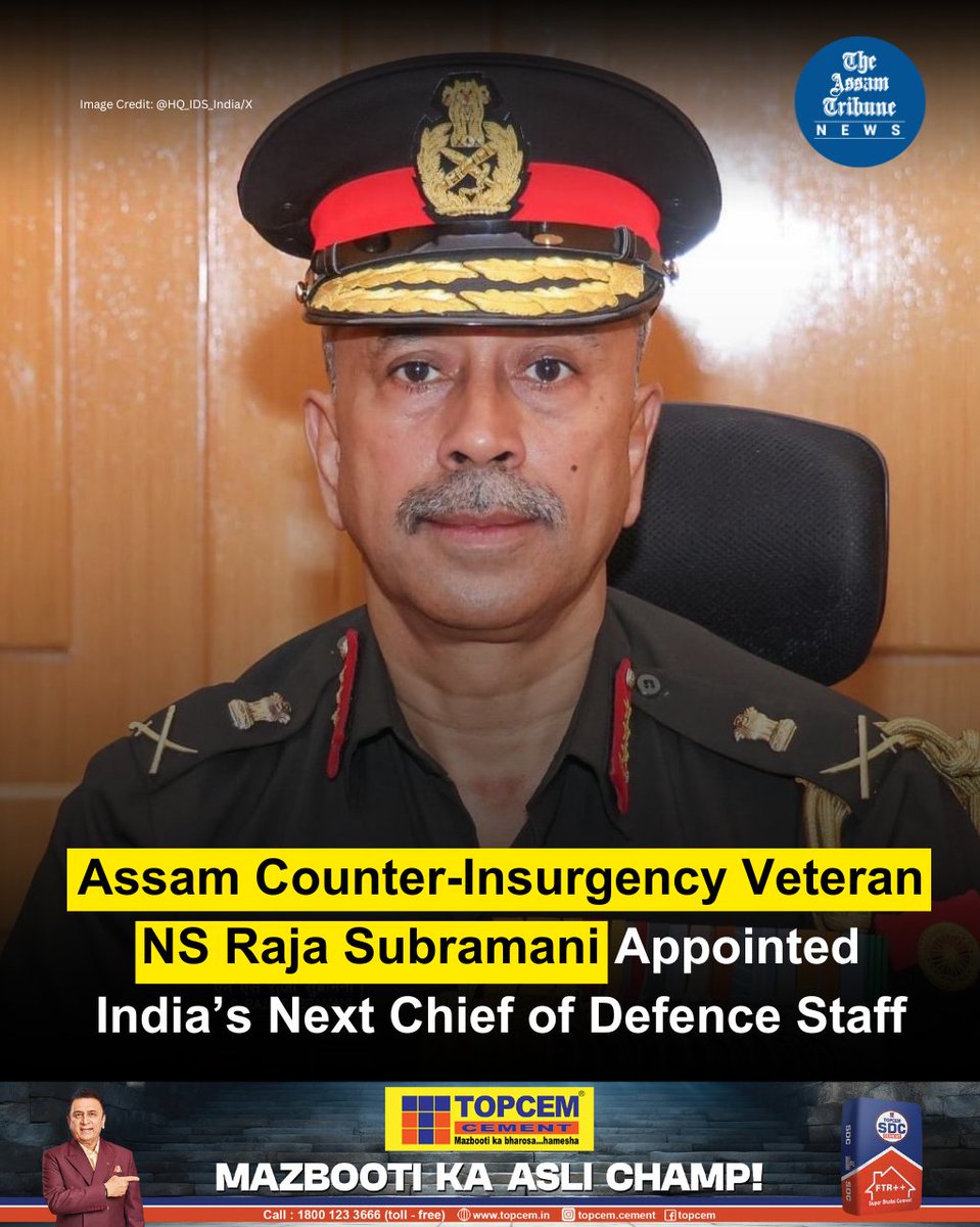 The Centre on Friday appointed former Vice Chief of Army Staff Lt Gen ...