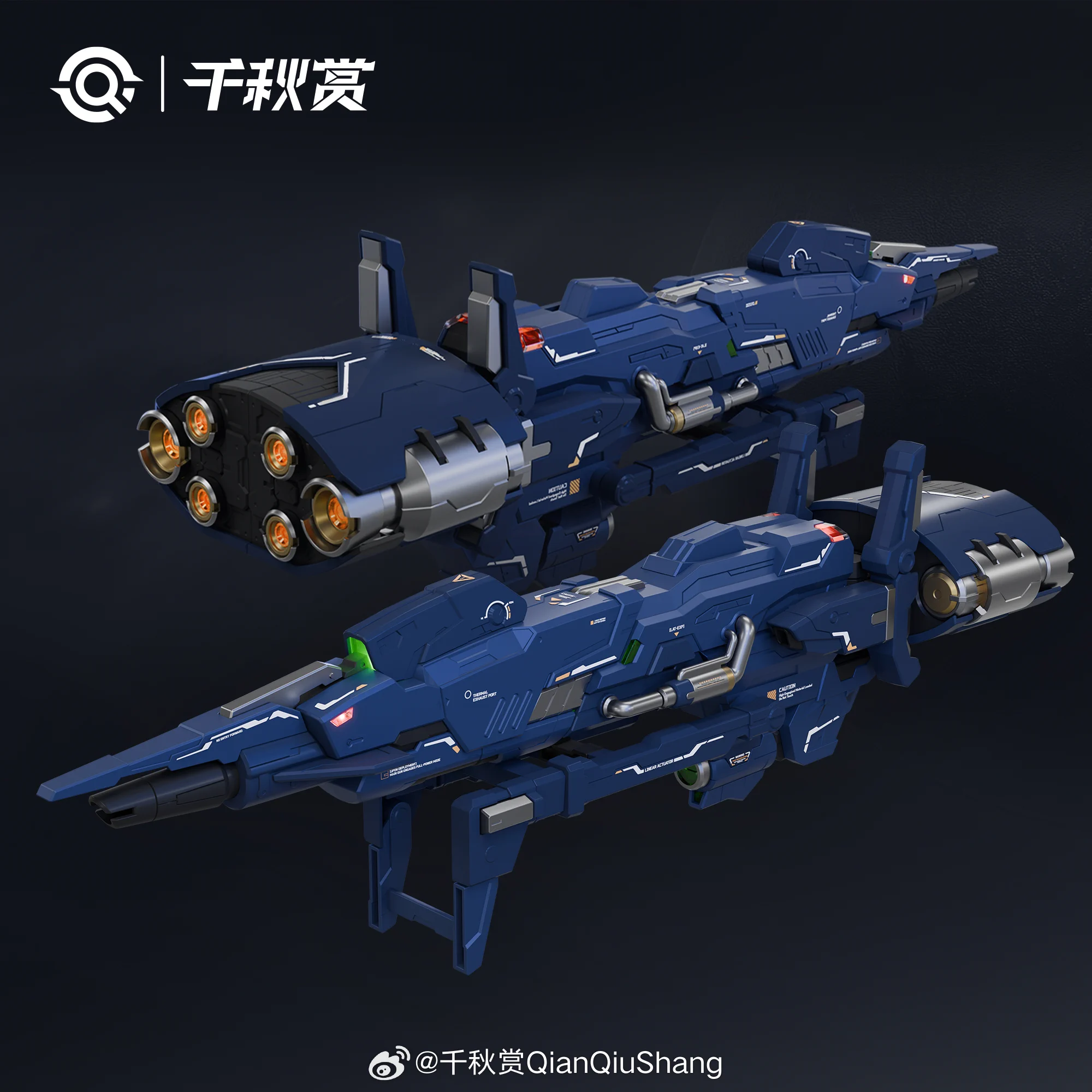 公式」Hiplay_フィギュア_模型_収集品 on X: 