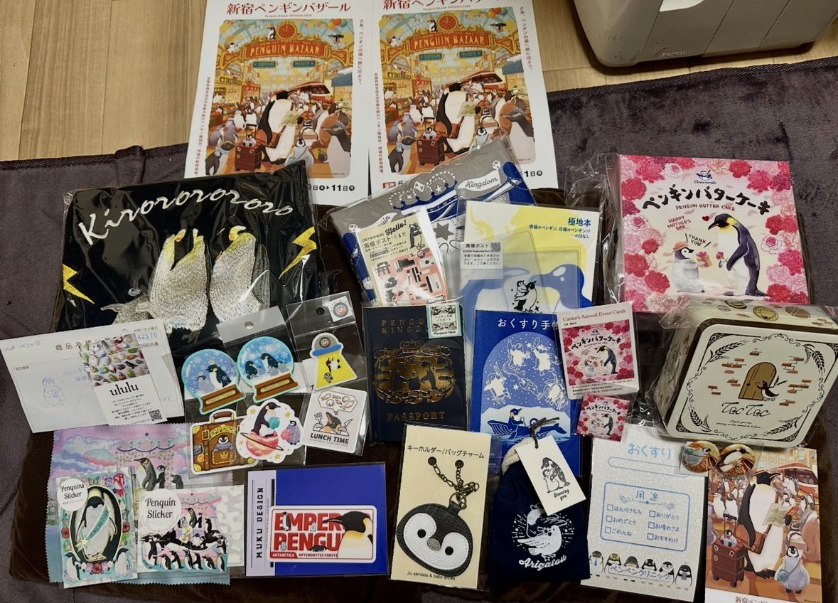 ムク (@MUKU_693) / Posts / X