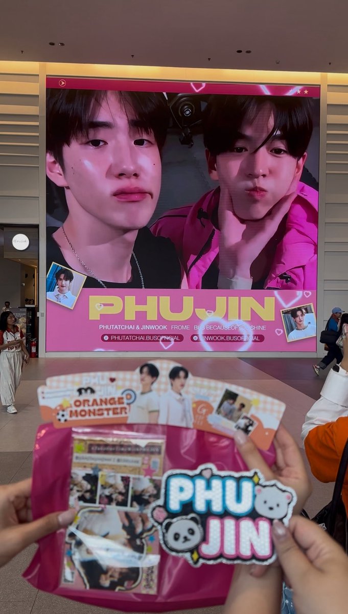 ควียอบตา แปลว่าอร่อยใช่ป้ะ🥹 tweet media