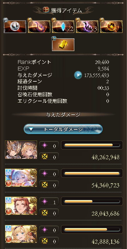 鈴木 tweet media