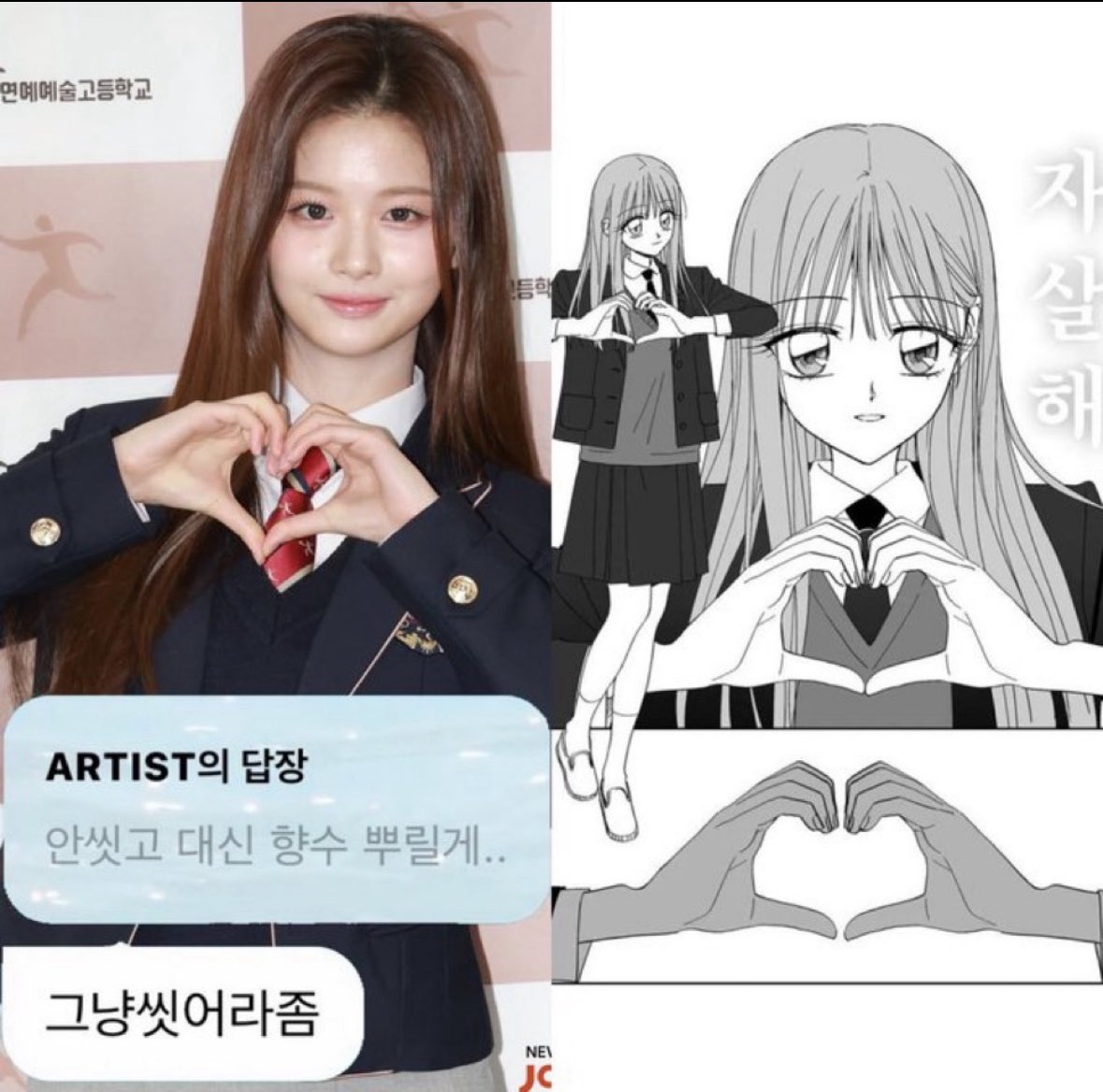 나방이 tweet media