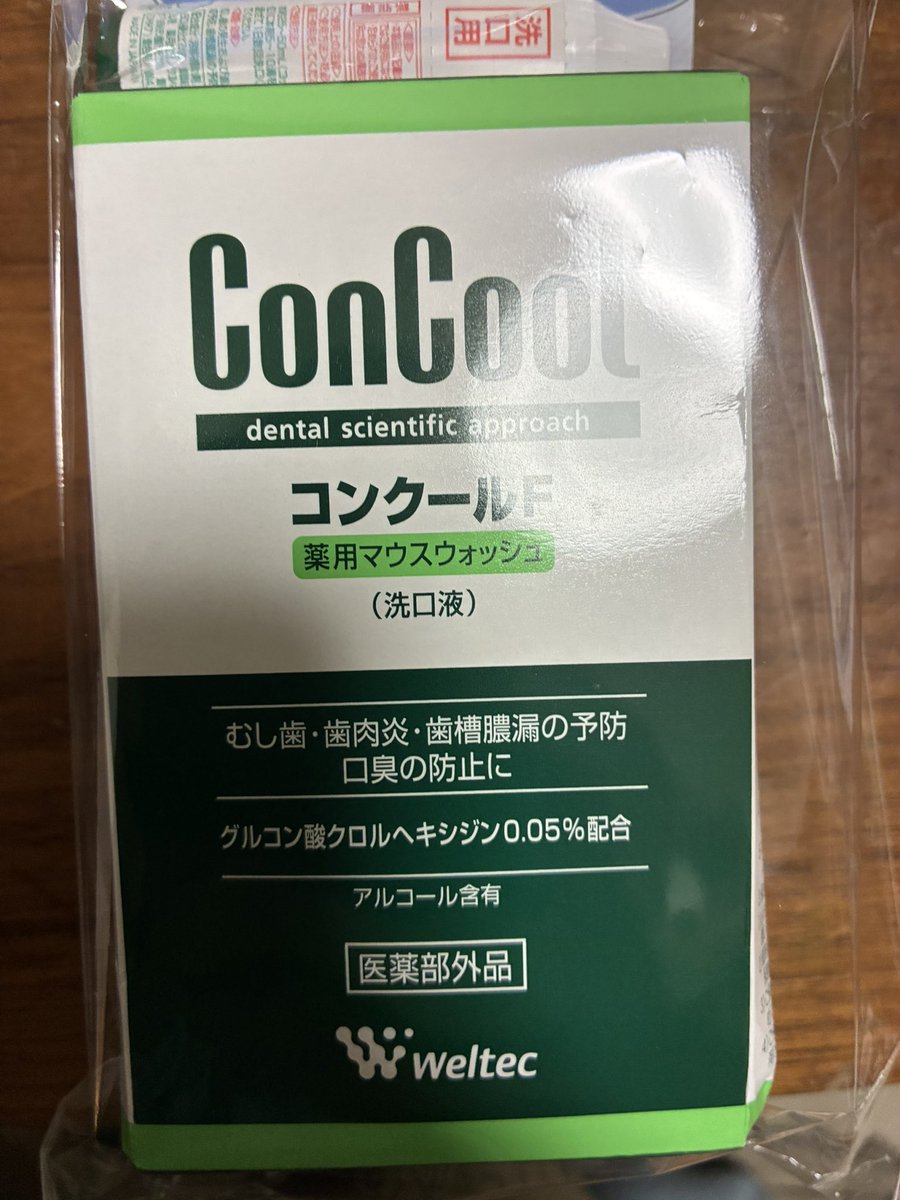 匿名カボスＰ tweet media