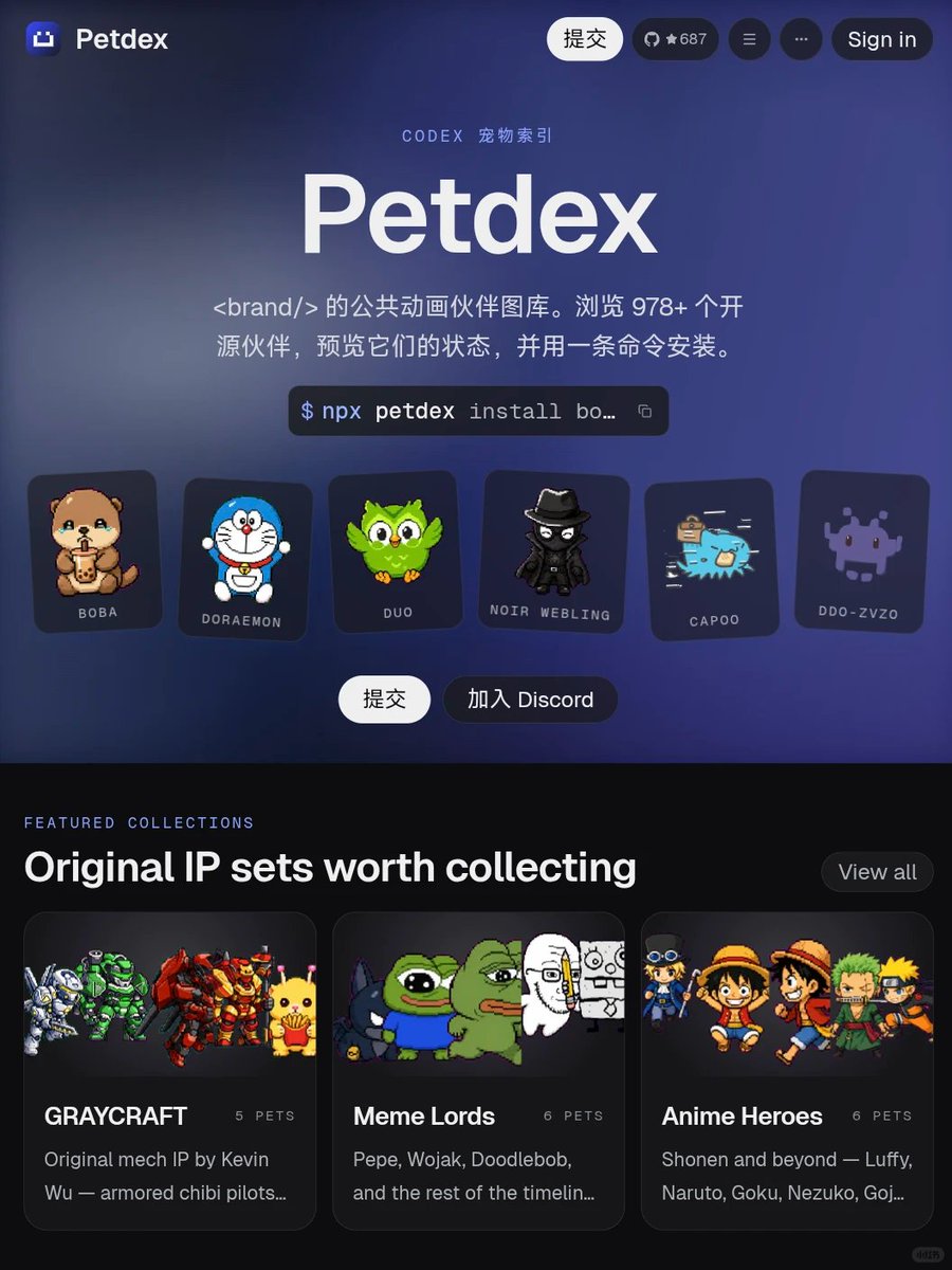 【教程】小红书上刷屏的Codex“桌宠”，你养上了没？ 这是Codex Desktop里一个状态可视化入口：当 Codex 正在运行、等待输入 ...