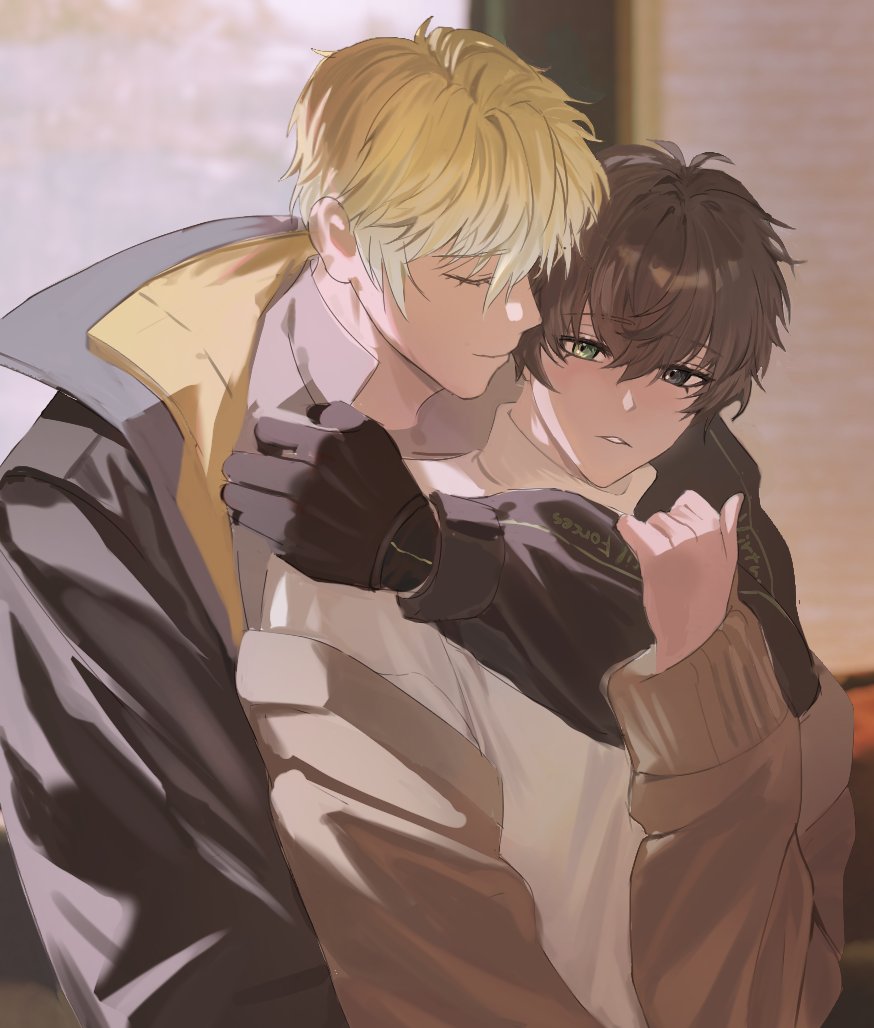 #sonnyban
Shape of Love
愛の形