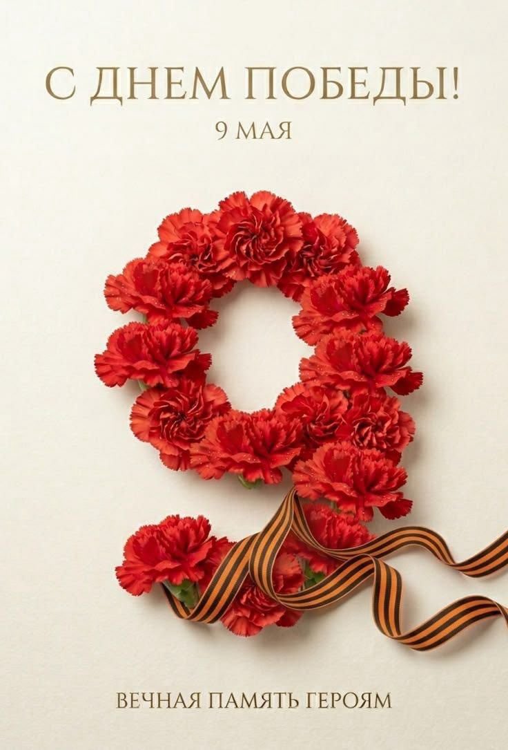 Вальдемар Московский tweet media