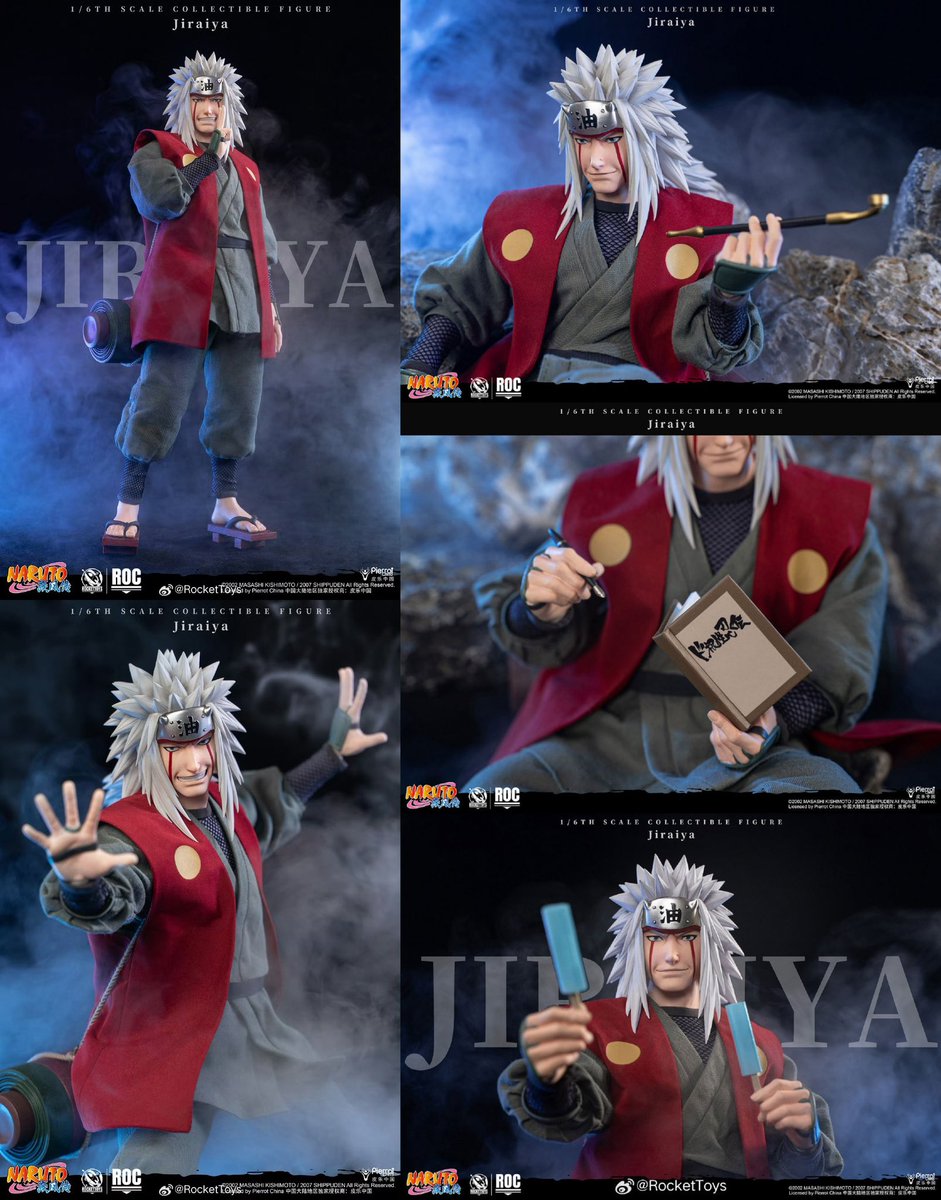 中国） 『NARUTO -ナルト- 疾風伝』自来也 1/6 可動フィギュア