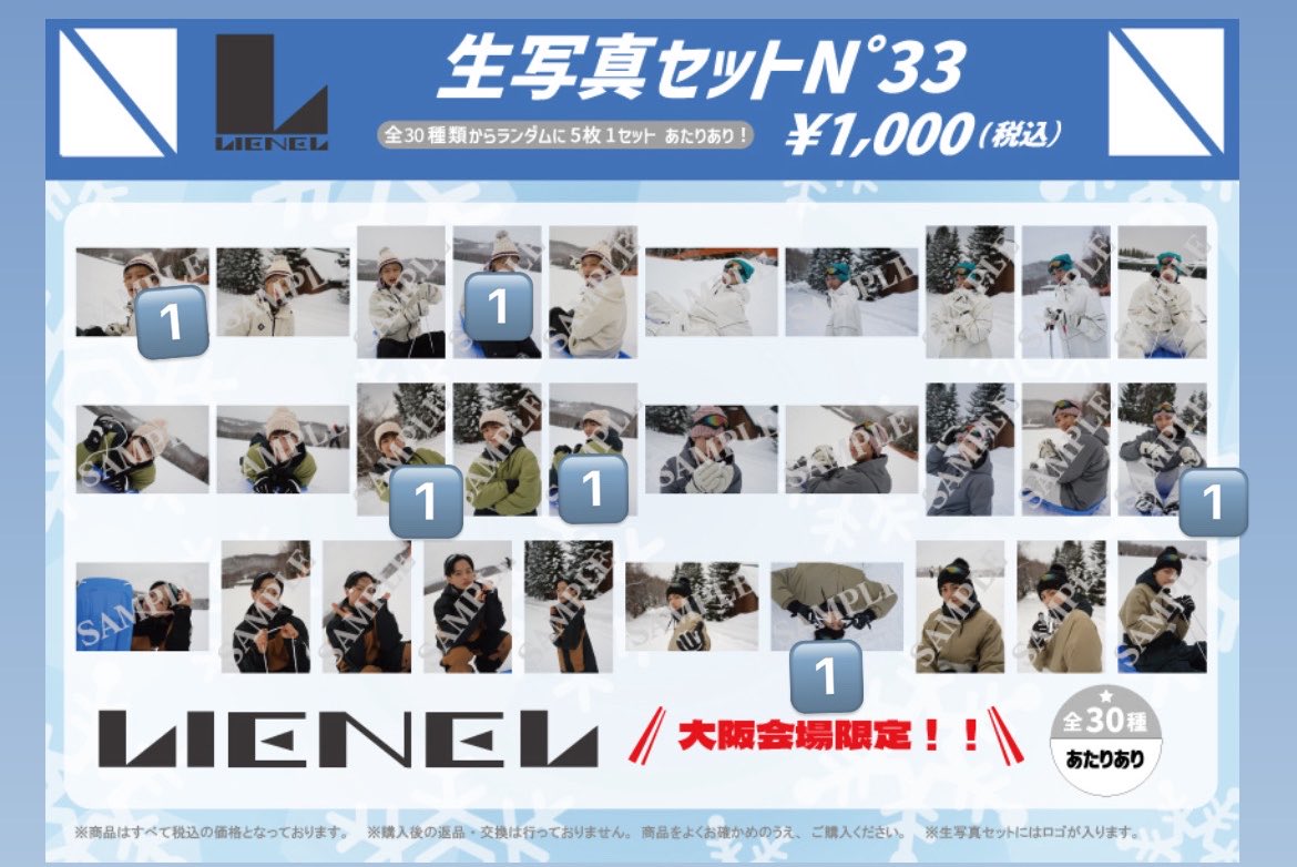 取引 tweet media