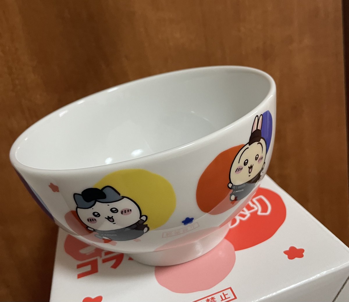 きっと雨のせい tweet media