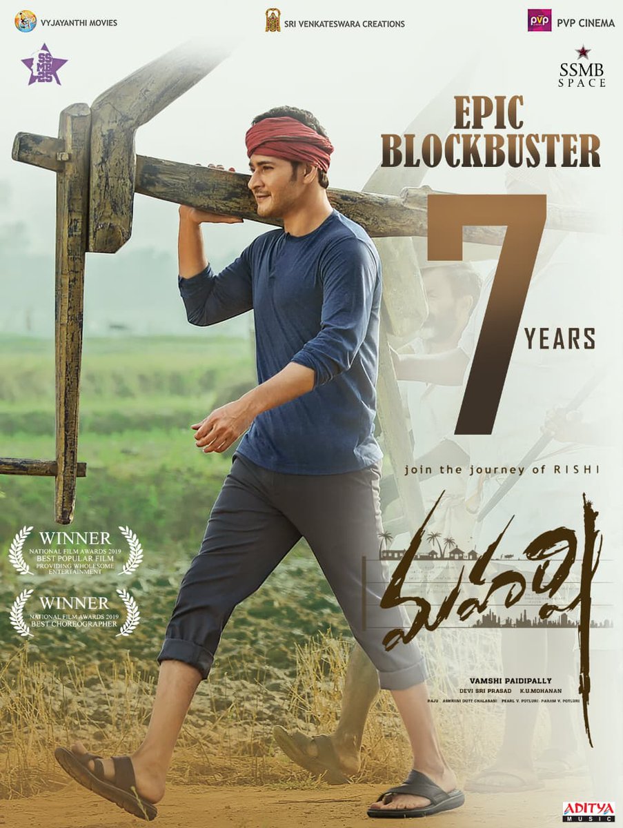 SSMBHindiFC's tweet photo. A story that inspired
A character that motivated
A film that celebrated ❤️‍🔥

#7YearsForMaharshi

Superstar @urstrulyMahesh @hegdepooja @directorvamshi @ThisIsDSP https://t.co/2V6fNKuFh0