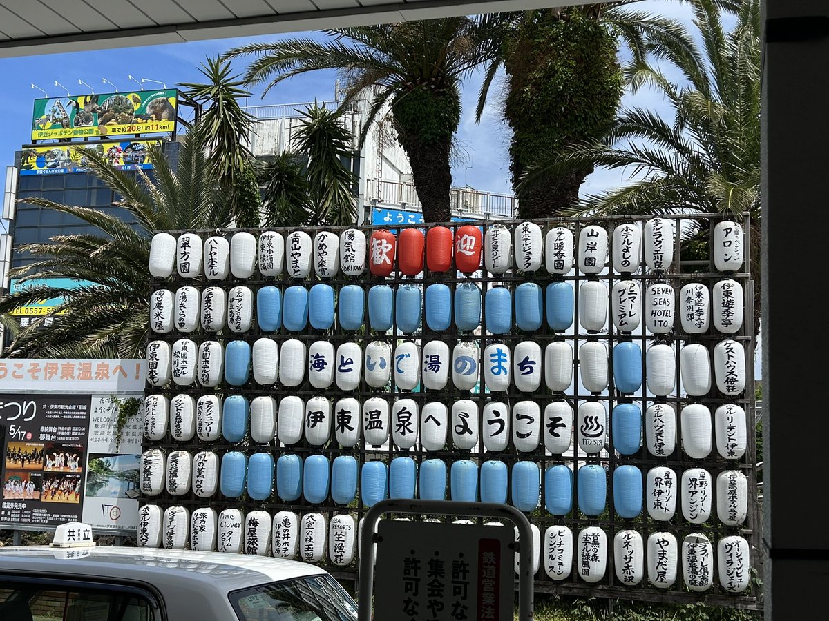 アミ tweet media