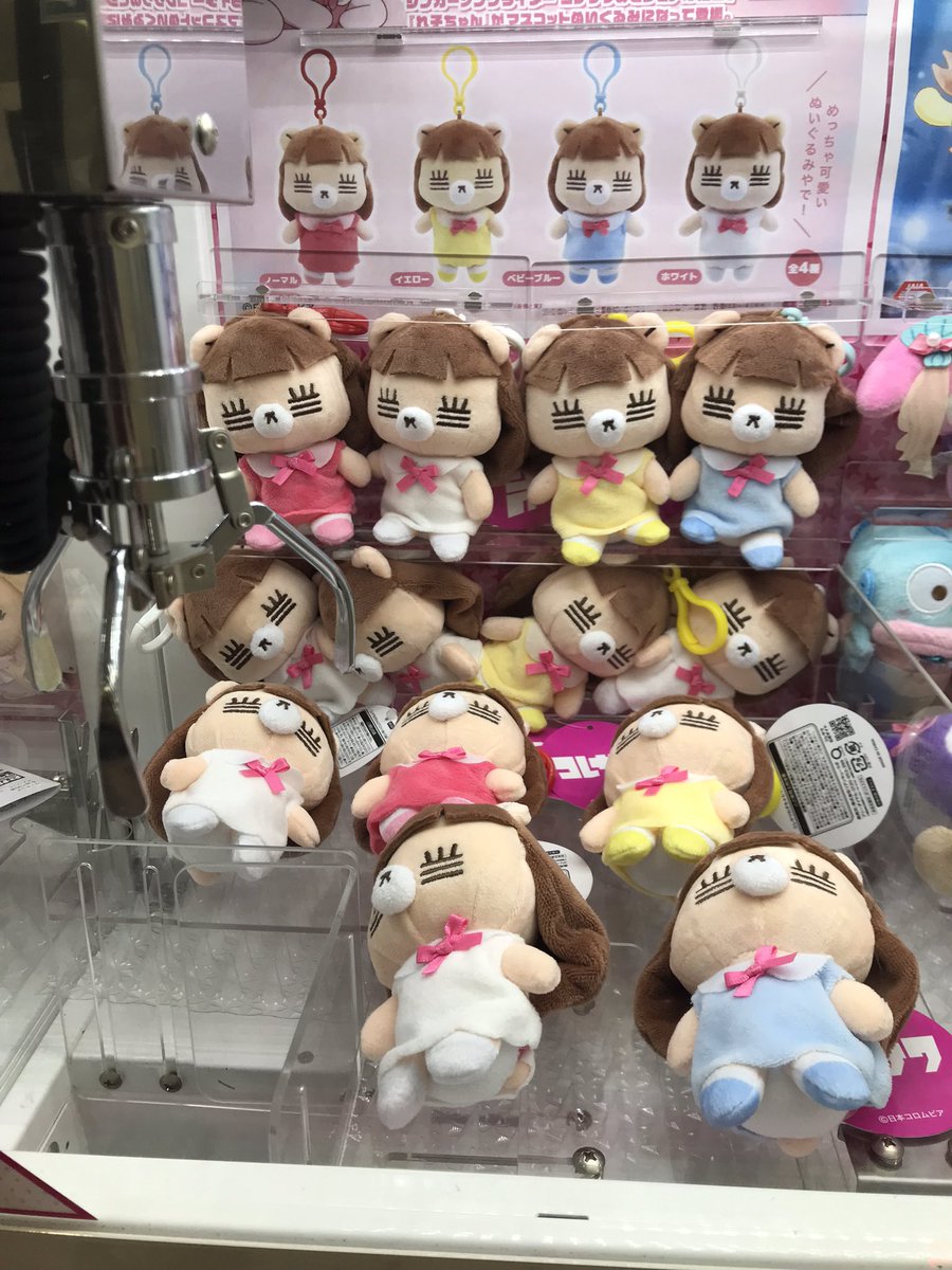 TSUTAYA追浜店 tweet media