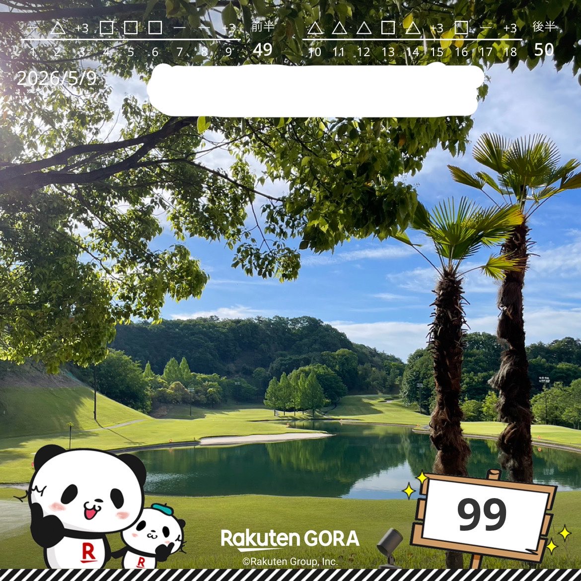 akaOL4golf's tweet photo. こんにちは〜✨
会社の人とそのお友達で行ってきました。ギリギリで２桁💦
でも振れてる！とかいろいろ褒められてご機嫌で帰宅🏠

⛳️楽しいな❗️次は来週🤩 https://t.co/zASv9fgfcY