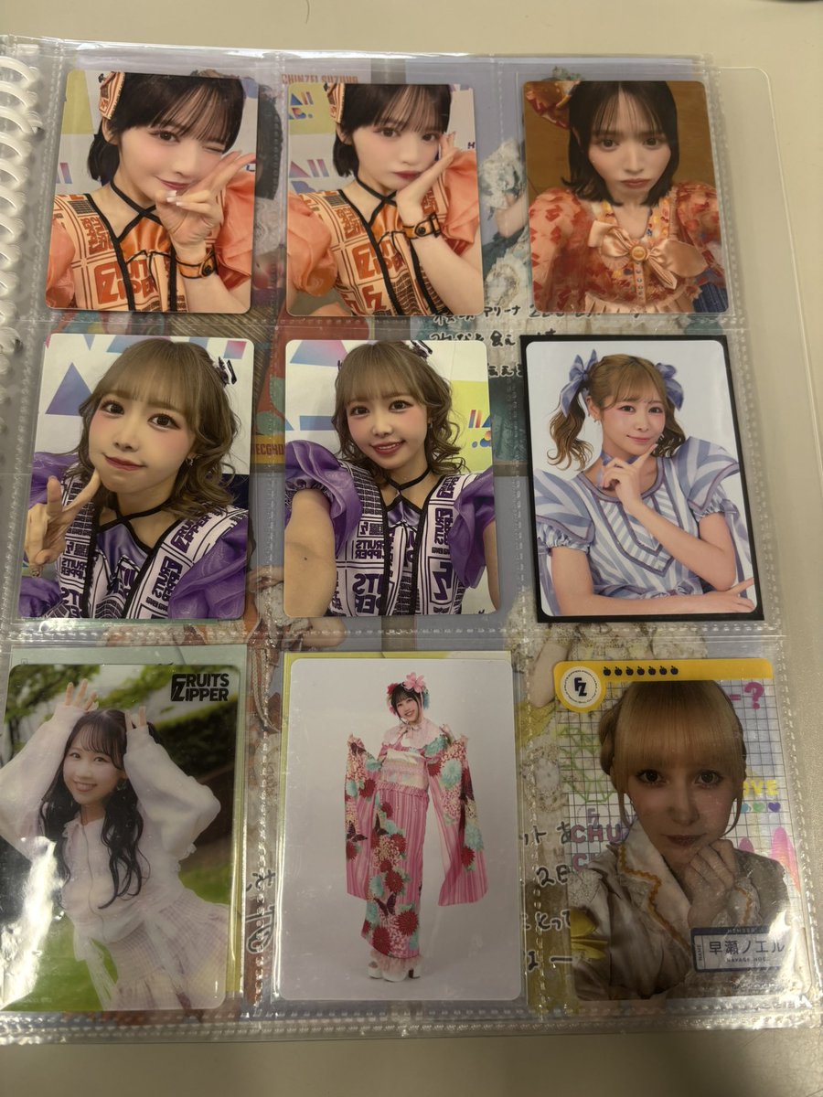 んたみんと🍈 tweet media