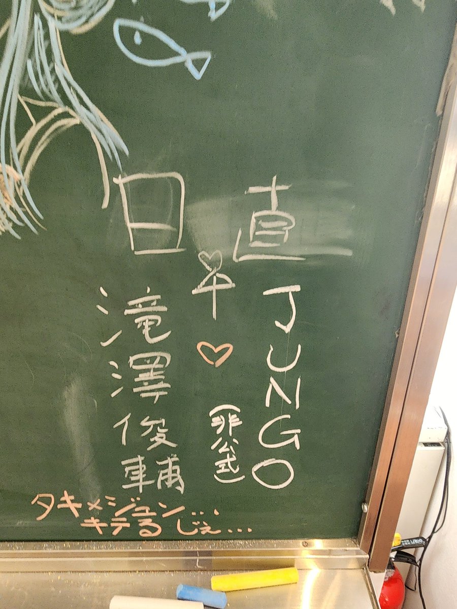 黒桐幹也@ミリオン13th両日、デレミュDay1、IWSF全通 tweet media