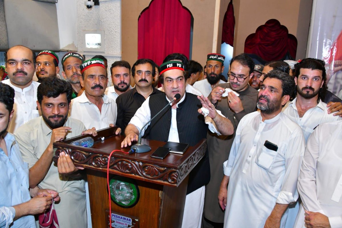 Pakistan Peoples Party - PPP tweet media
