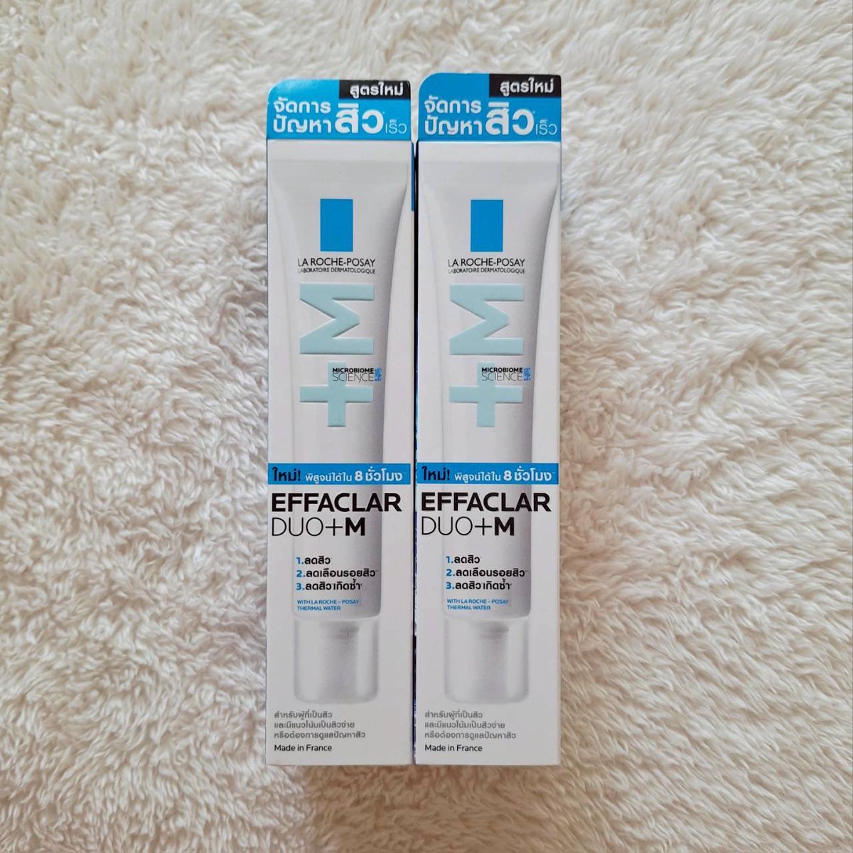 SNsaka2's tweet photo. Laroche effaclar duo+m ของใหม่
หลอดละ 680 รส

#ส่งต่อคสอ #ส่งต่อคสอมือ2 #คสอมือสอง #ส่งต่อเครื่องสำอาง #ส่งต่อเครื่องสําอางมือสอง #เครื่องสำอางมือสอง #ส่งต่อสกินแคร์ https://t.co/YgONRkVa7J