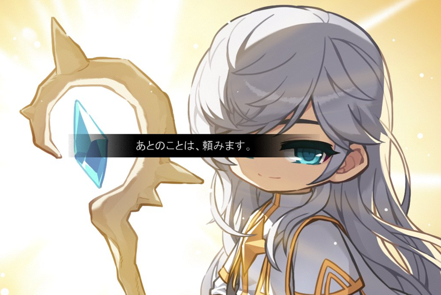 すのー tweet media
