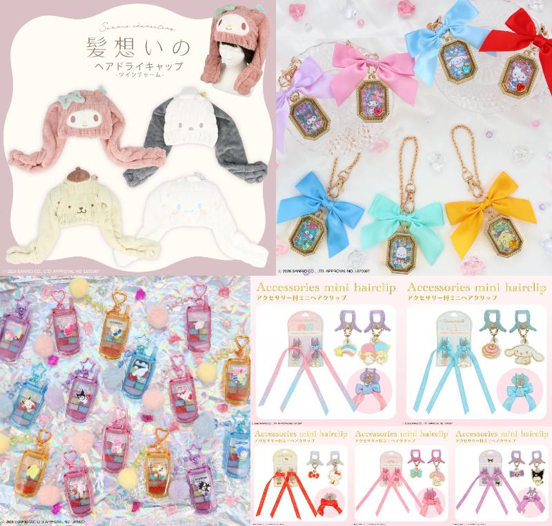あーちゃん 必ずプロフ必読お願いします❗様 リクエスト 2点 まとめ商品 ❤️新品 ちろぴの しまむらコラボ商品 キーホルダー 2個セット - メルカリ