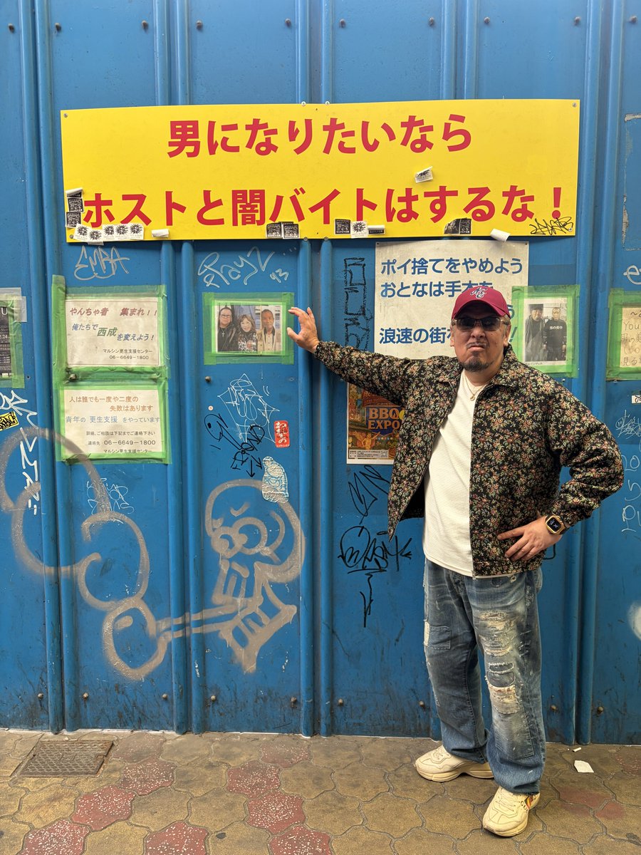 あのクソだらけ・ジ・エンド tweet media