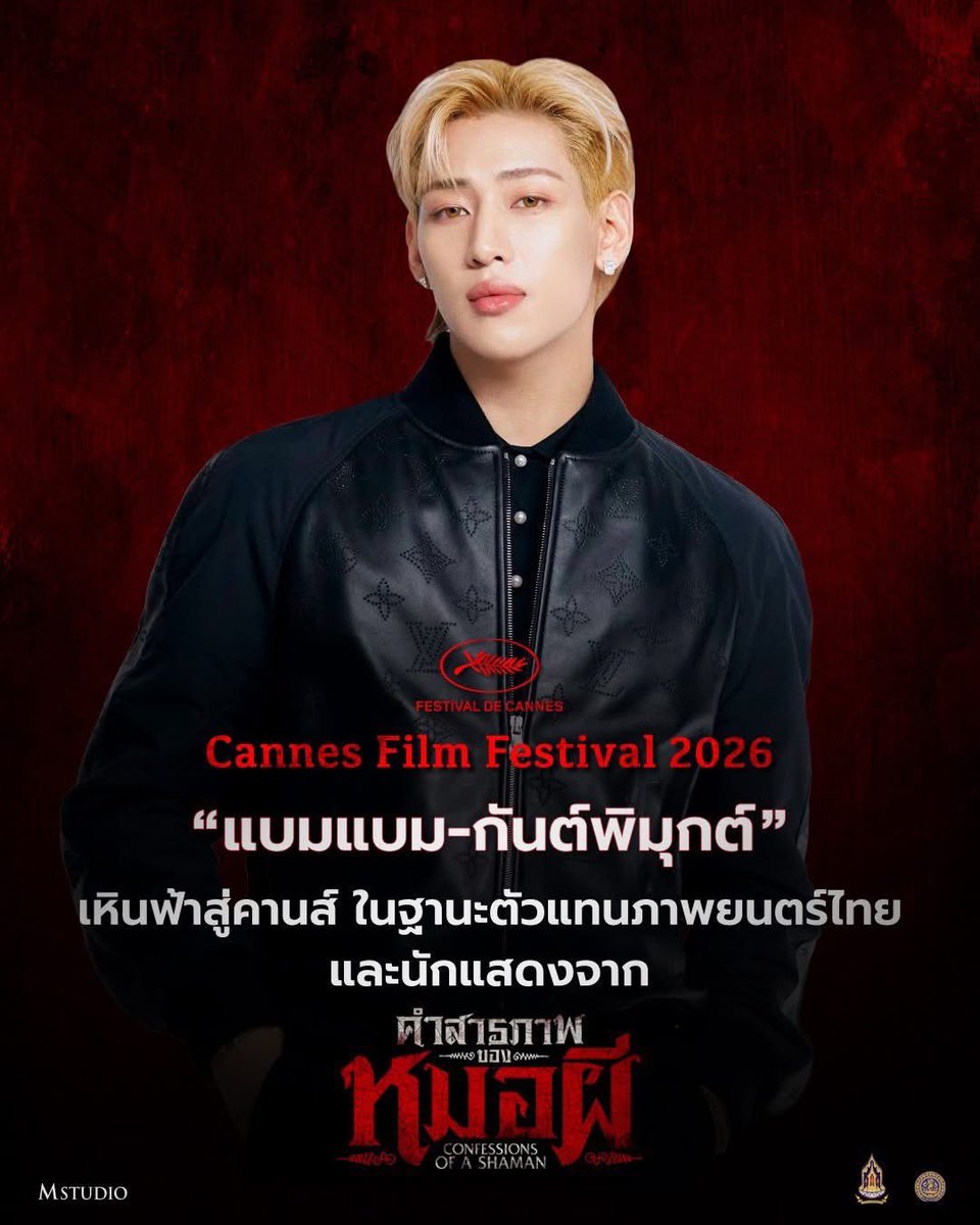 daradaily tweet media