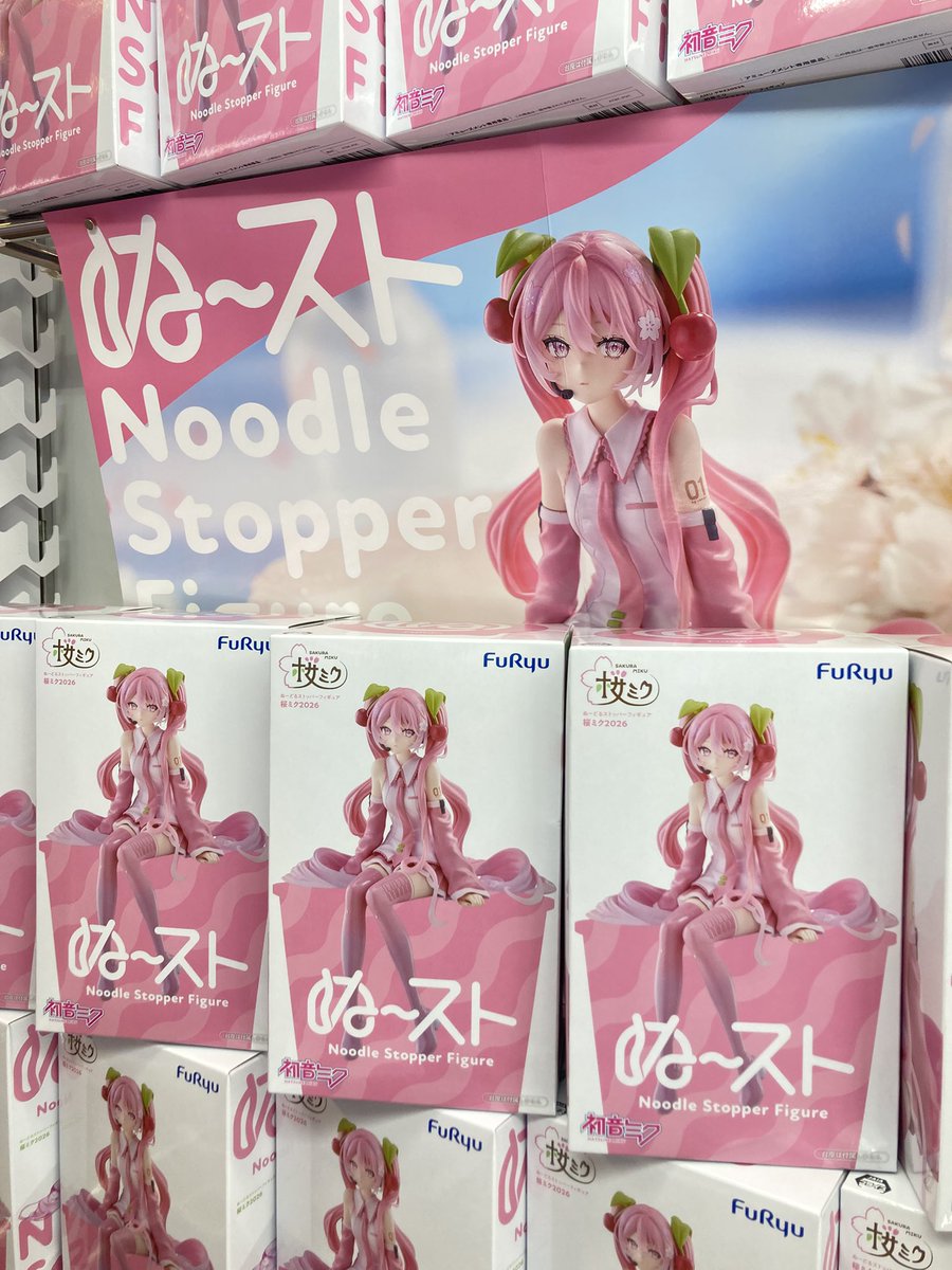🌸景品情報🌸 初音ミク ぬーどるストッパーフィギュアー桜ミク2026