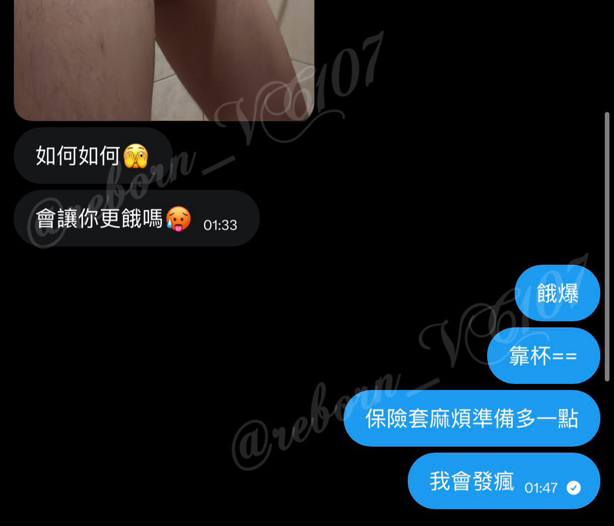 我的神奇寶貝們真的很會落井下石(⚲□⚲)
先緩啦最近太縱慾ㄌ好累，畢竟每次都這麼賣力ㄟ我都31ㄌ好嗎⋯現在真的是需要休息了ㄟ好好笑好老⋯(ㅠ︿ㅠ)

神奇寶貝才可以傳棒棒！
麻煩其他人真的都不要突然傳⋯
很可怕，拜託啦！(¯―¯٥) https://t.co/aqa7svg7Ab