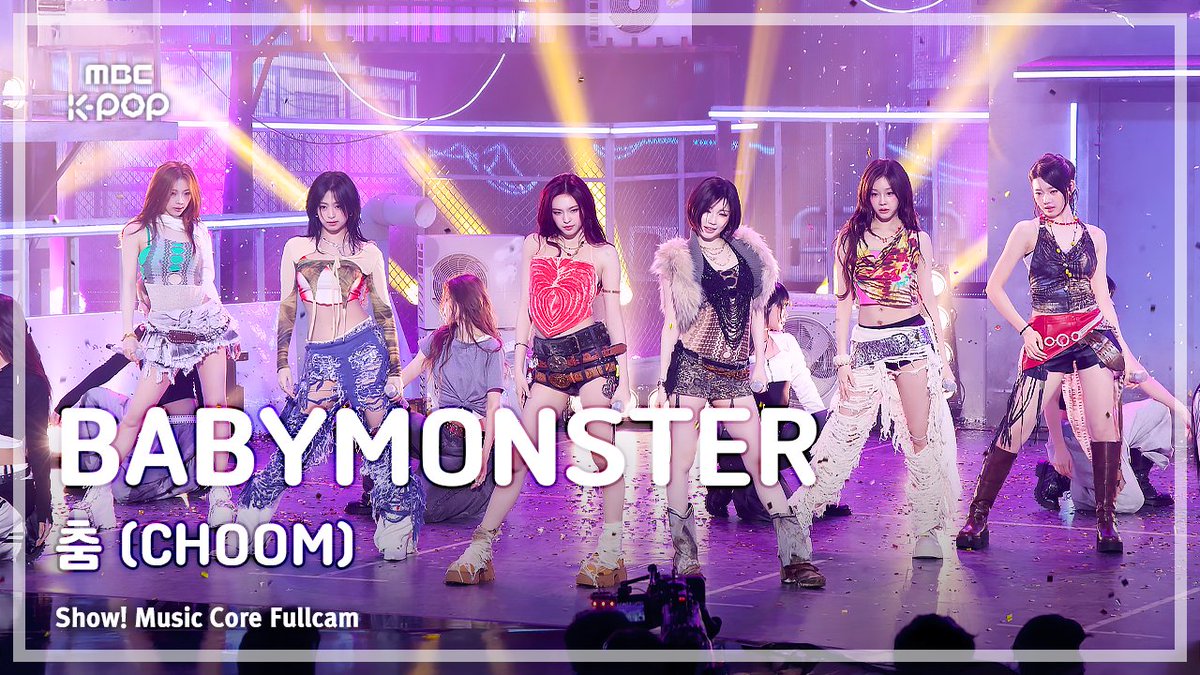 MBCkpop tweet media