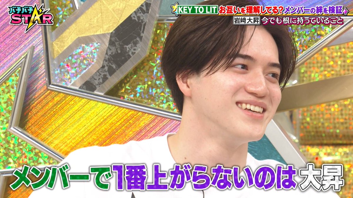 バチバチSTAR tweet media