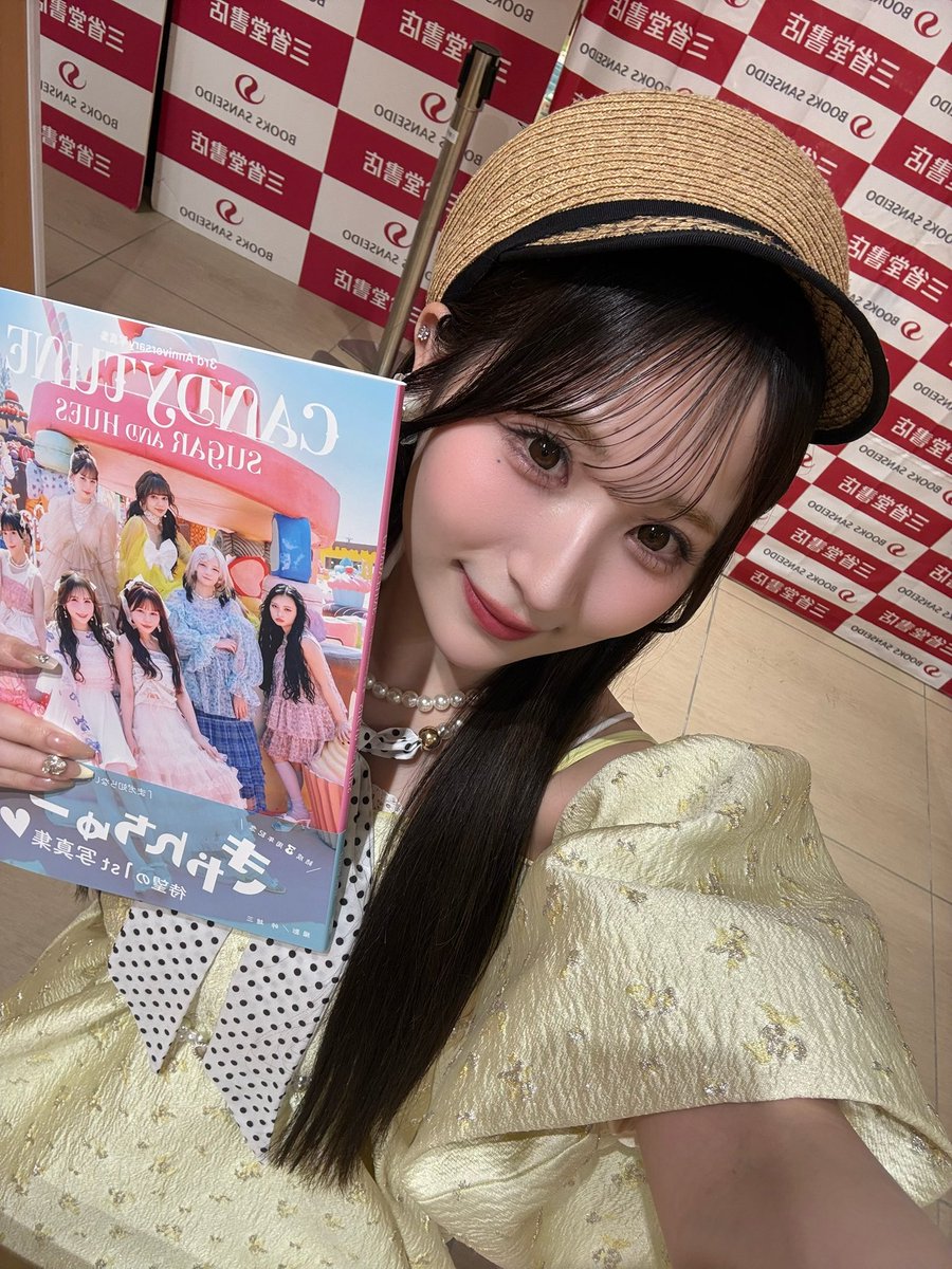 小川奈々子 (CANDY TUNE) (@nachico_ct1001) / Posts / X