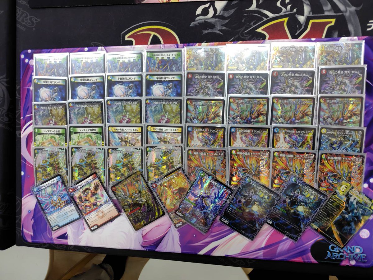 第四位となります！ 4⃣チョコパイ32号選手 「火水自然アルファ