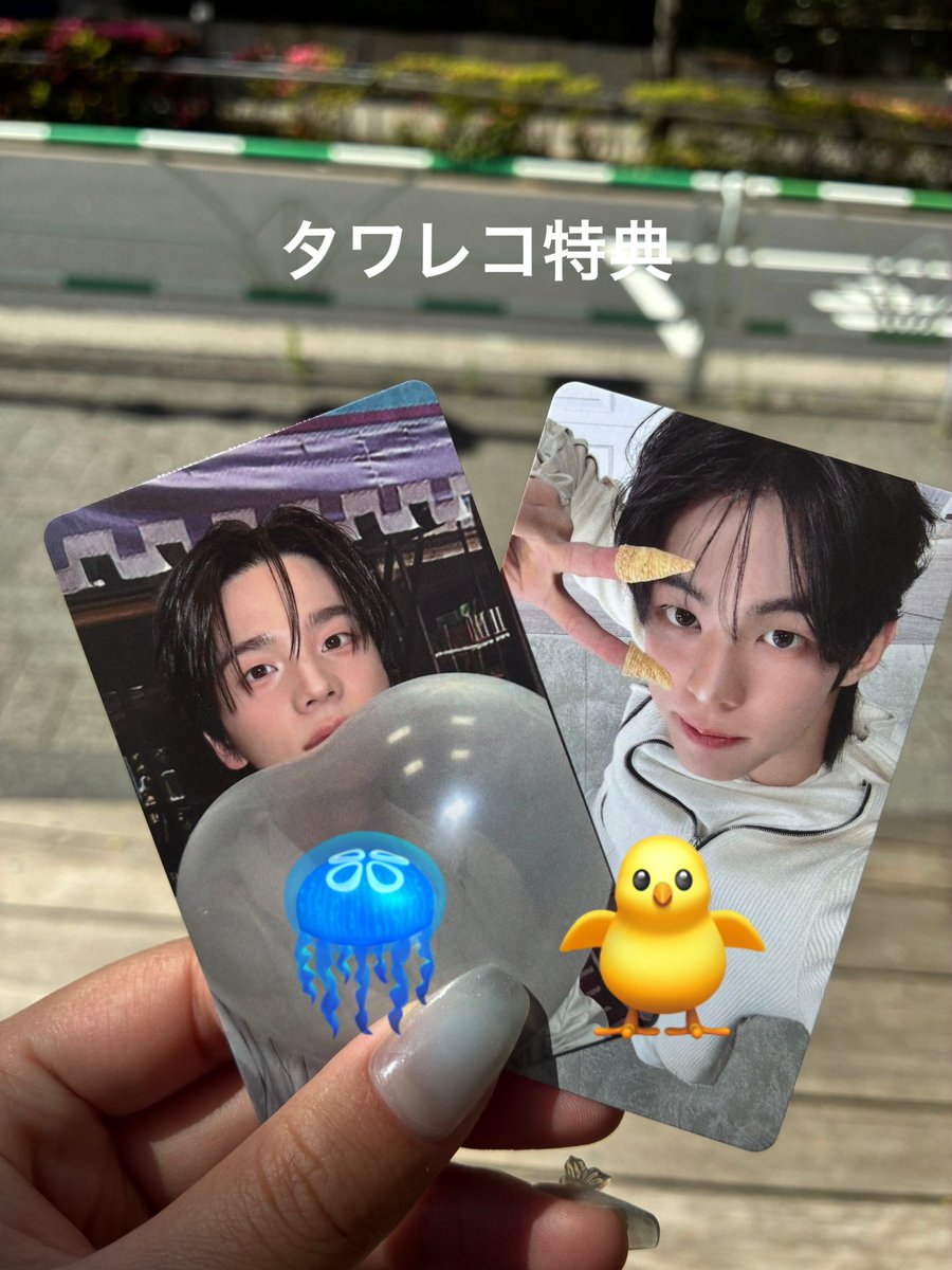 交換垢.*・゚ tweet media