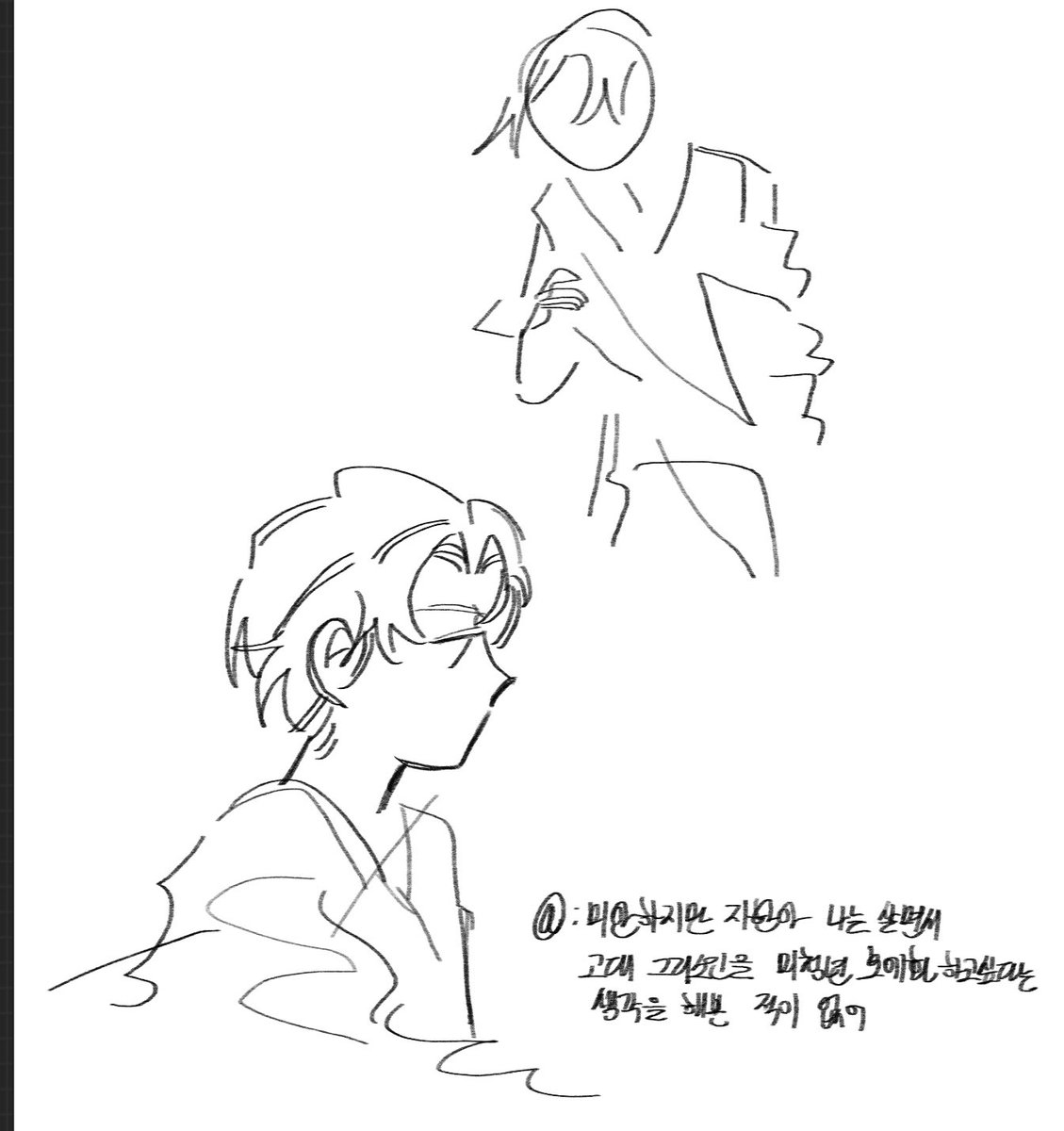 쟎 tweet media