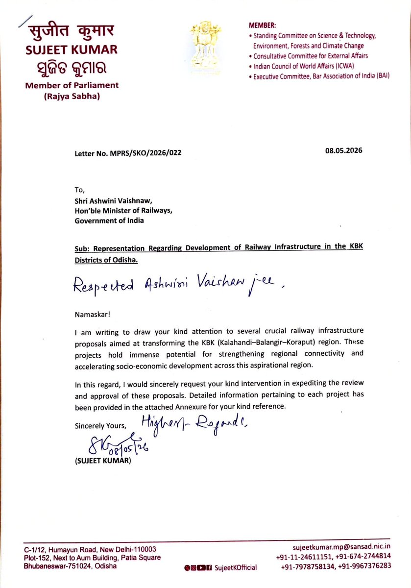 Had the privilege of meeting the Hon’ble Minister of Railways, Shri <a href="/AshwiniVaishnaw/">Ashwini Vaishnaw</a> ji, to submit a comprehensive plan for the transformation of railway infrastructure, discussing with him priority railway projects in the KBK region. 

By proposing new survey sanctions and