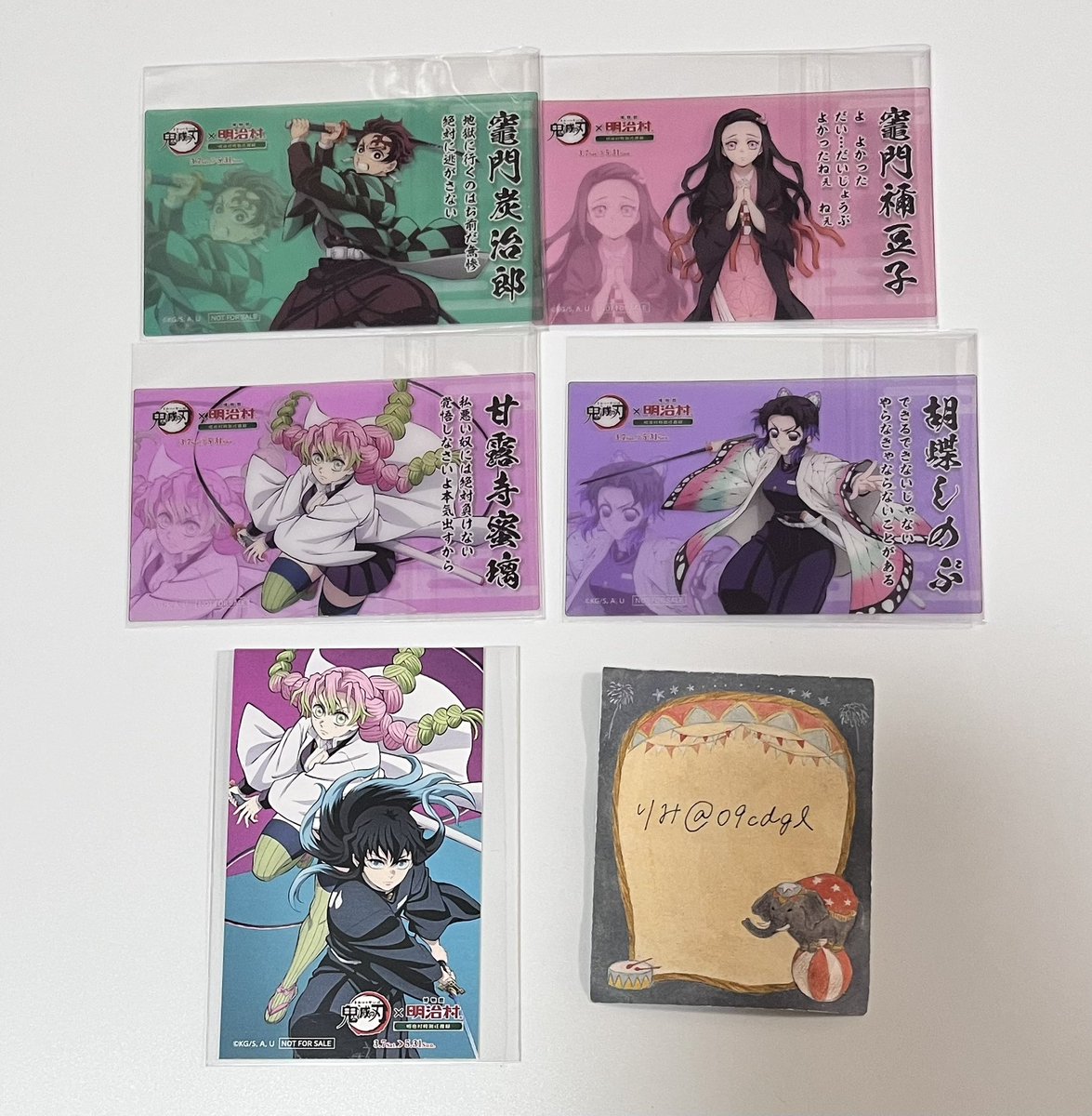りみ tweet media