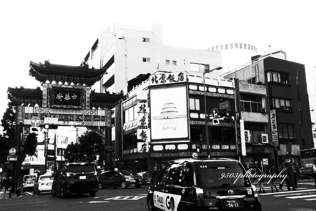 9503photography's tweet photo. 横浜中華街
#写真好きな人と繋がりたい #ファインダー越しの私の世界
#RICOH #CX2 #オールドコンデジ #monochrome
#photography #9503photography https://t.co/FK08iqNa7I
