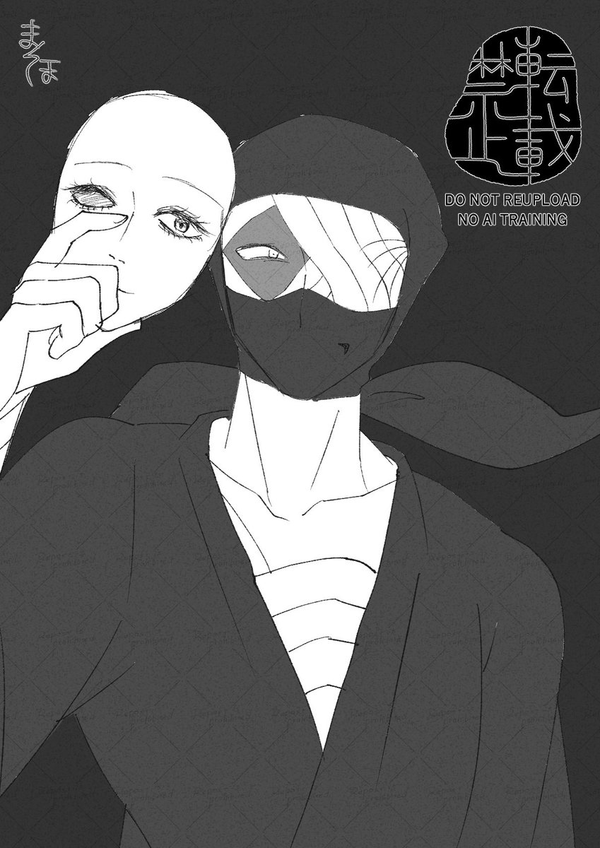 女装雑さん。個人的解釈。
お面で火傷跡を隠す。
左目は作り物で瞬きが出来ないので前髪で隠す。
首の太さも髪の毛で隠す。
市女笠でなるべく顔を隠す。
髪の毛は地毛。