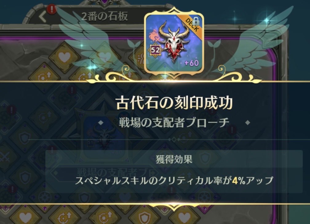ユウ@ダイエット tweet media