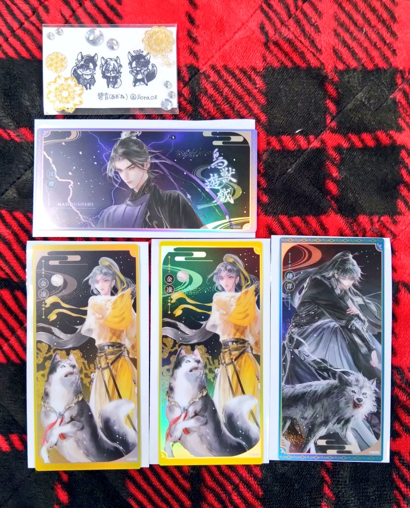 【薛洋　缶バッジ6点】魔道祖師　鳥獣遊戯 ver.B 缶バッジ 魔道祖師 鳥獣遊戯 公式茶屋 薛洋 完結記念展 購入特典