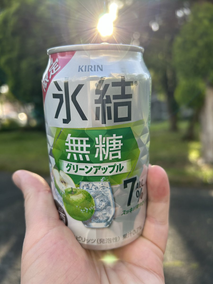 Shichimi tweet media
