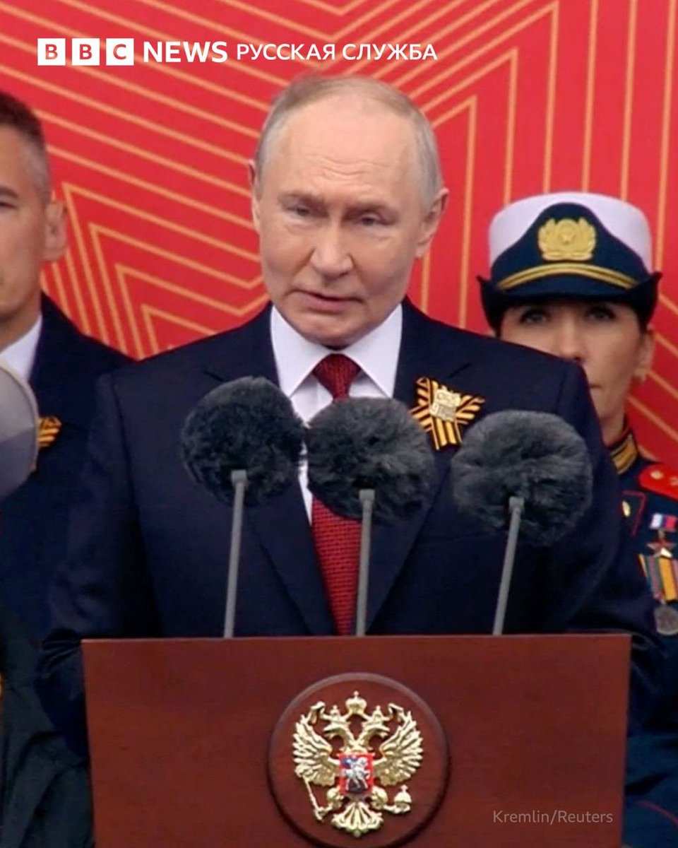 Пан Пачковский tweet media